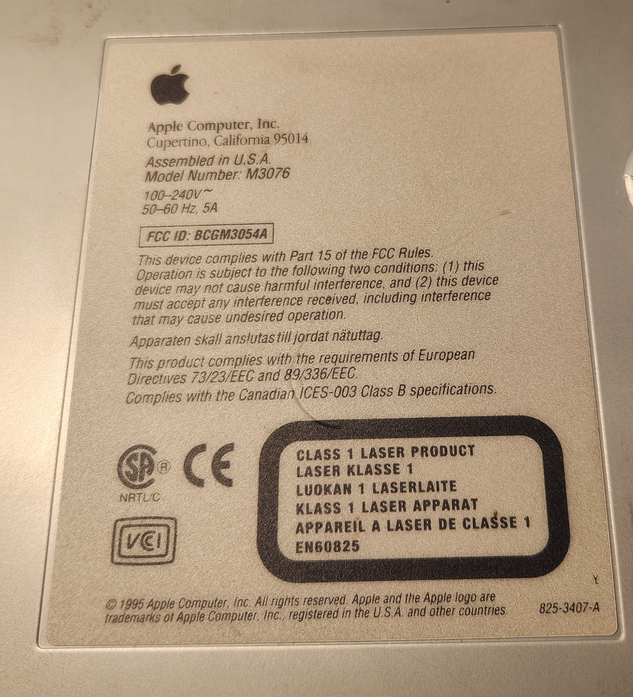 ComputerHobbyShop Macintosh 6300CD